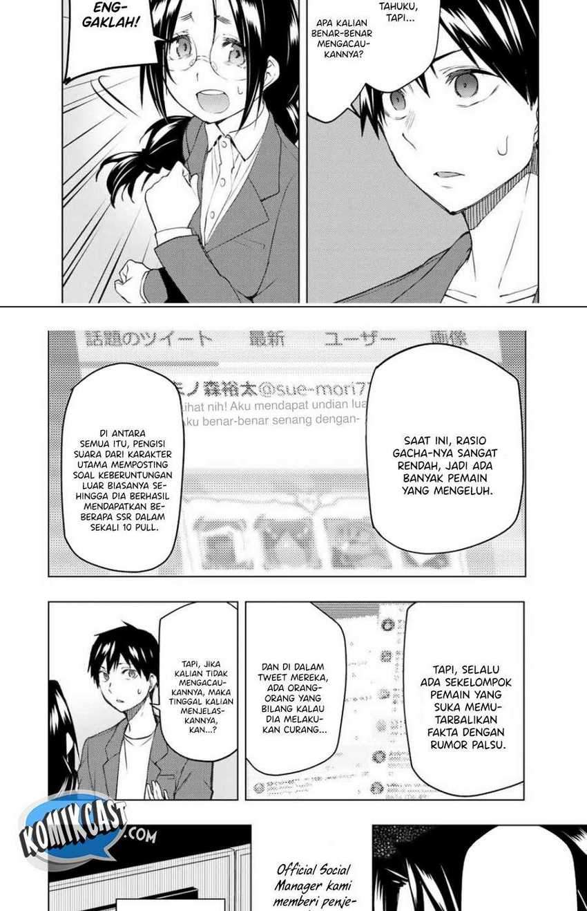 Bokutachi no Remake Chapter 30.1 - halaman 3