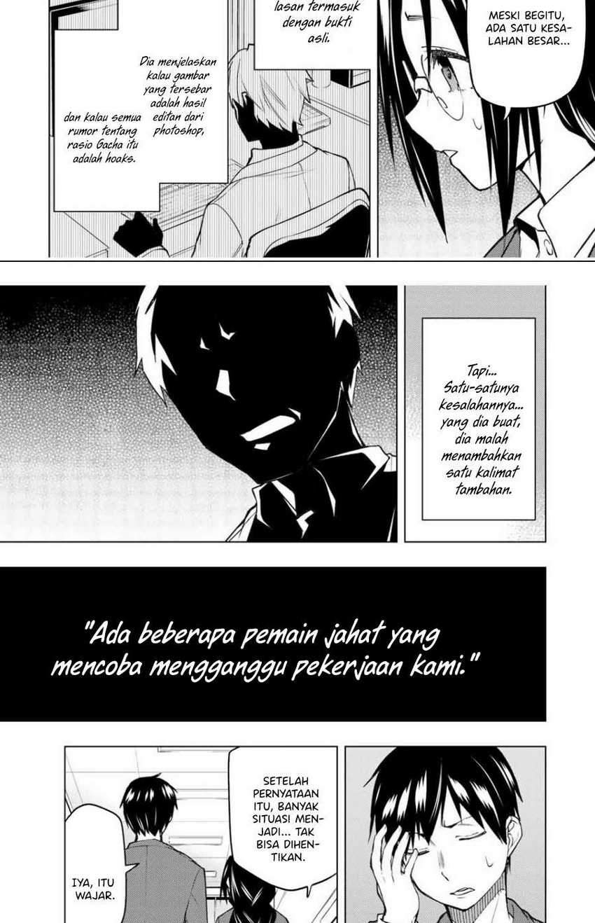 Bokutachi no Remake Chapter 30.1 - halaman 4