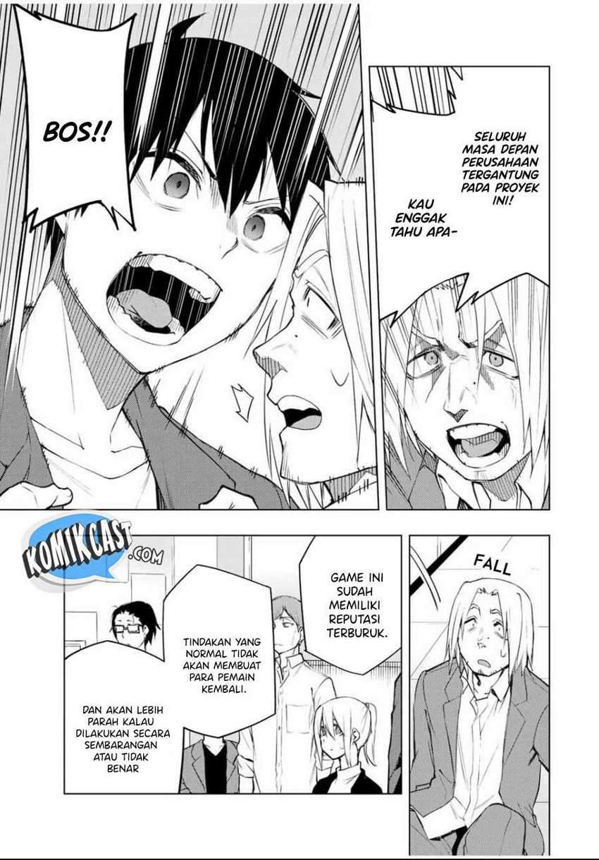 Bokutachi no Remake Chapter 30.2 - halaman 16