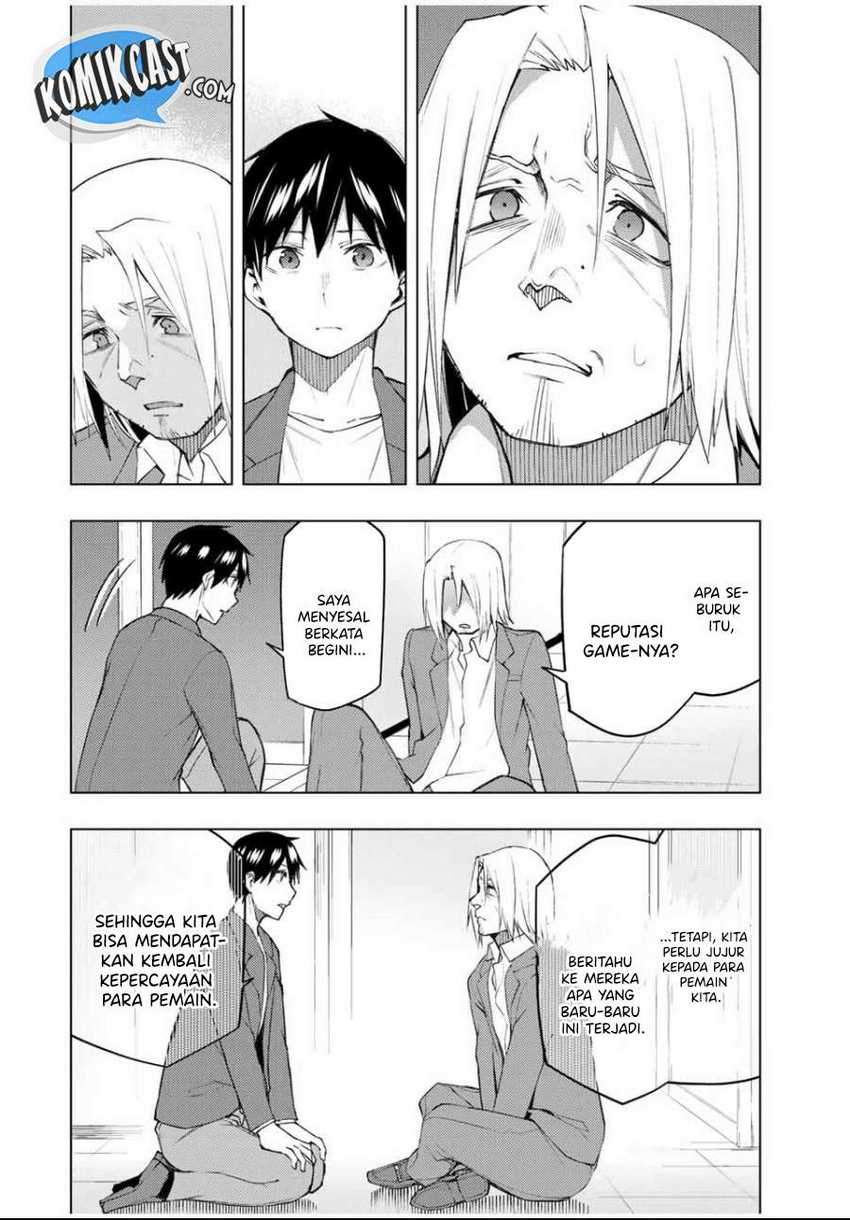 Bokutachi no Remake Chapter 30.2 - halaman 17