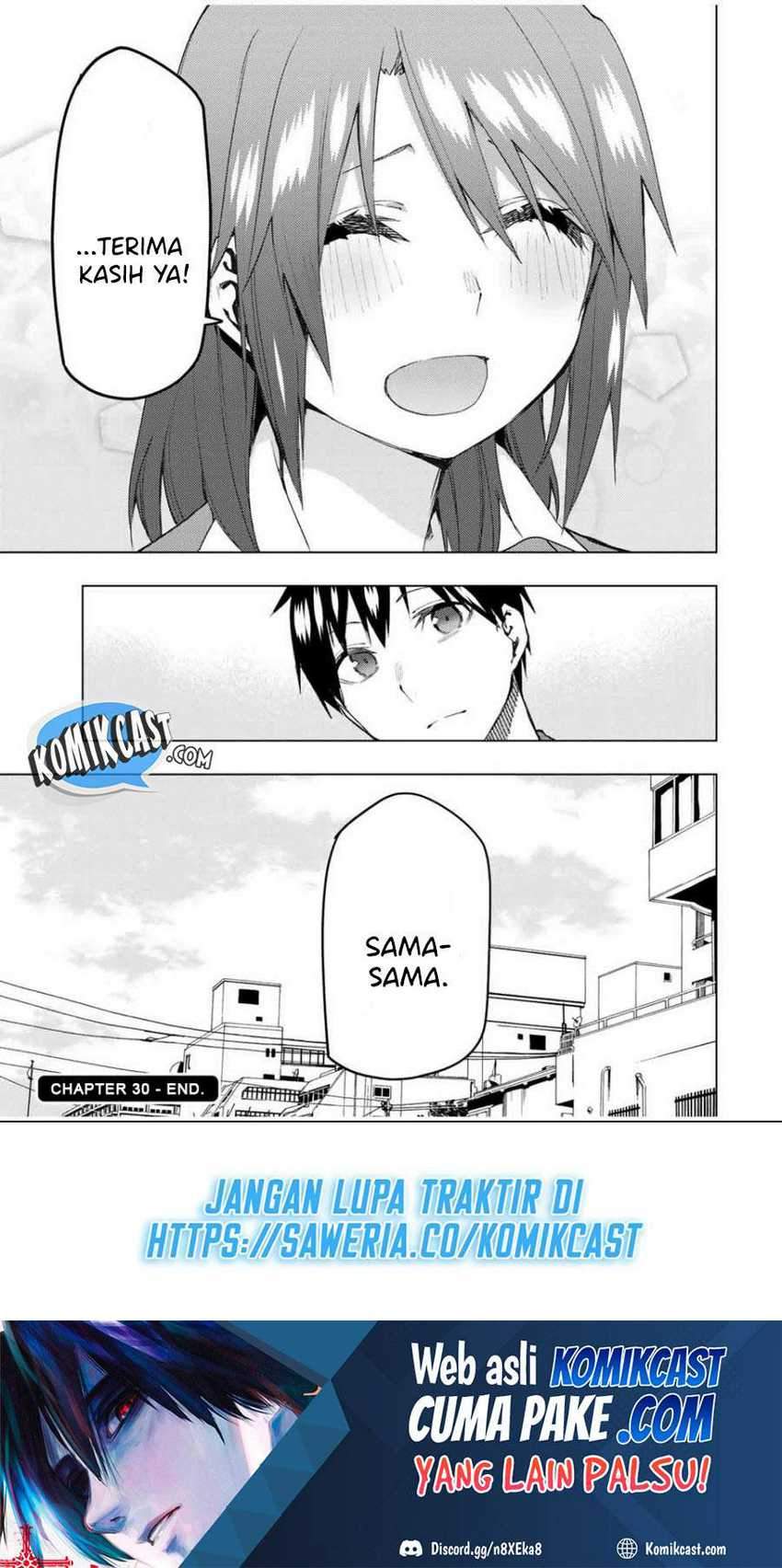 Bokutachi no Remake Chapter 30.2 - halaman 20