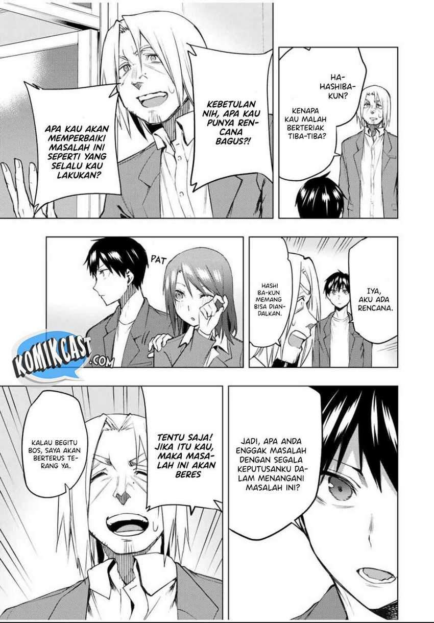 Bokutachi no Remake Chapter 30.2 - halaman 4