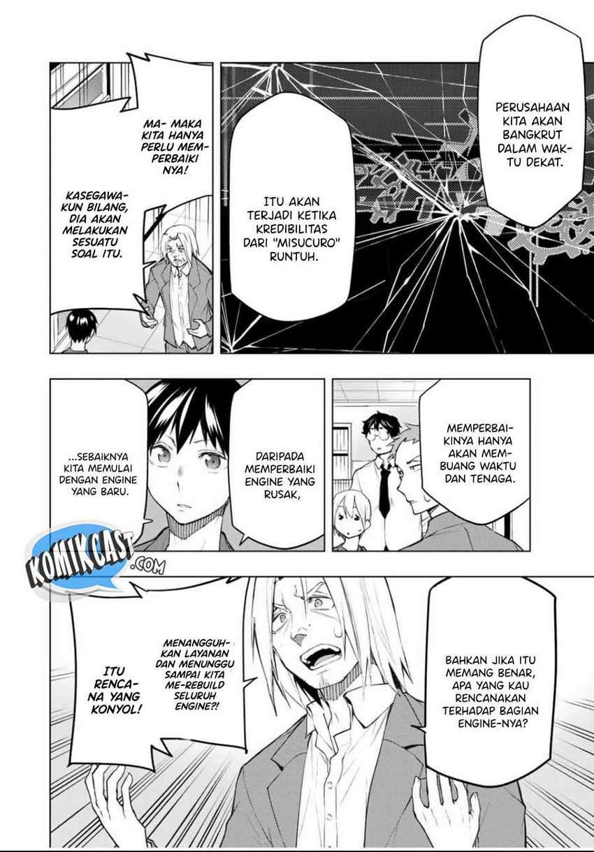 Bokutachi no Remake Chapter 30.2 - halaman 7