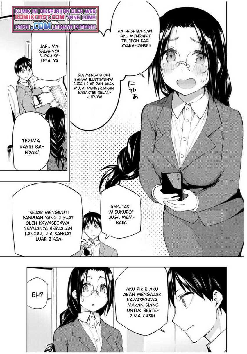 Bokutachi no Remake Chapter 30.3 - halaman 11