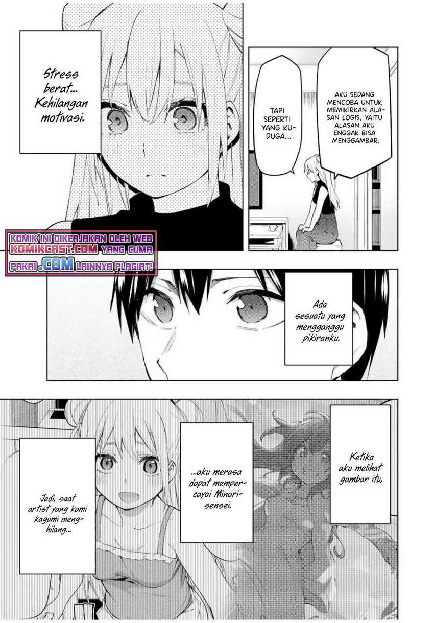 Bokutachi no Remake Chapter 30.3 - halaman 3