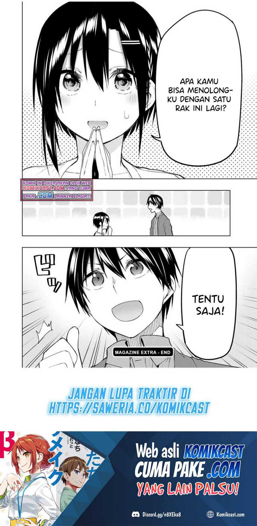 Bokutachi no Remake Chapter 30.5 - halaman 13