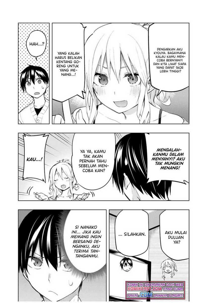 Bokutachi no Remake Chapter 30.5 - halaman 3