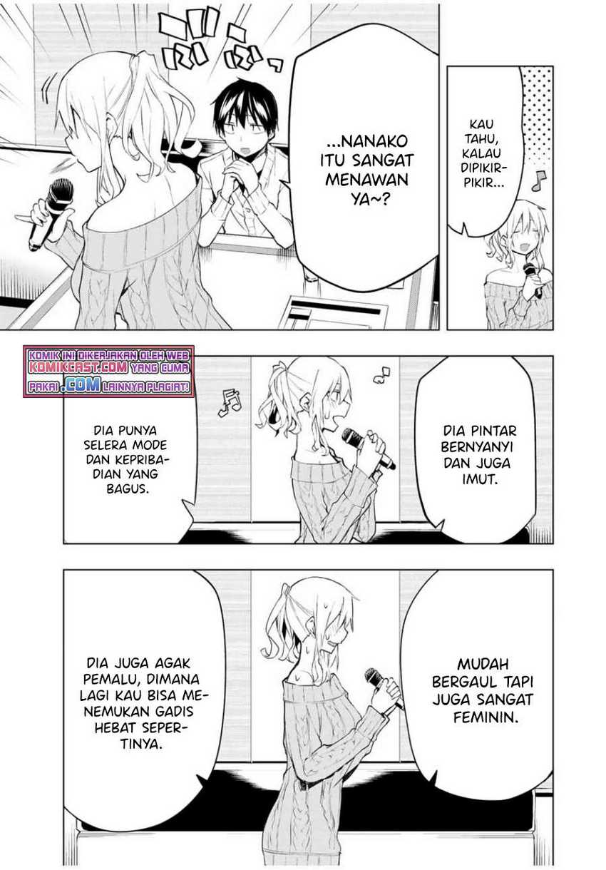 Bokutachi no Remake Chapter 30.5 - halaman 4