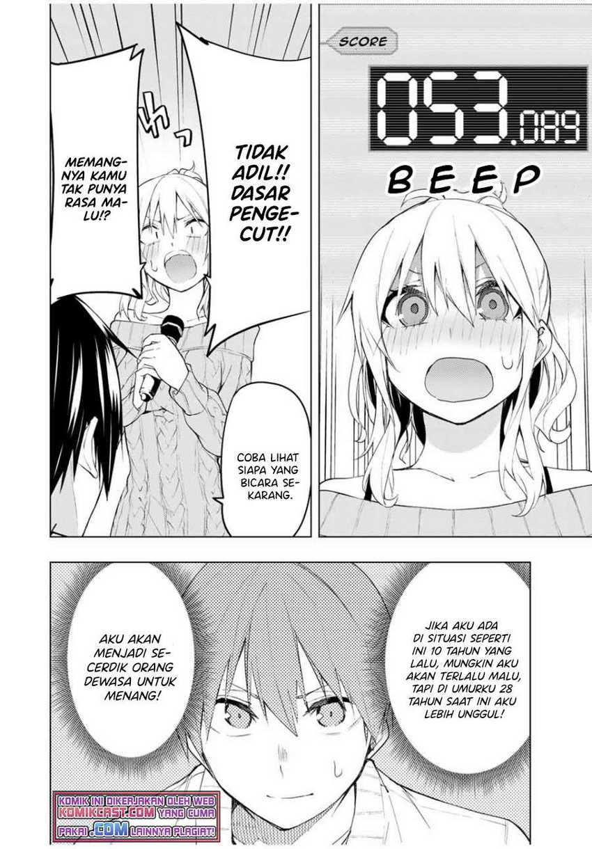 Bokutachi no Remake Chapter 30.5 - halaman 5