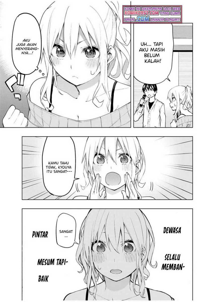 Bokutachi no Remake Chapter 30.5 - halaman 6