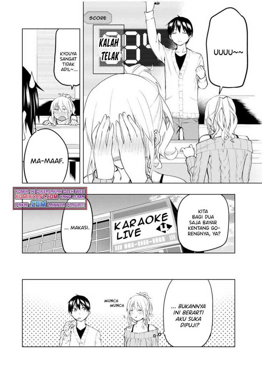 Bokutachi no Remake Chapter 30.5 - halaman 7