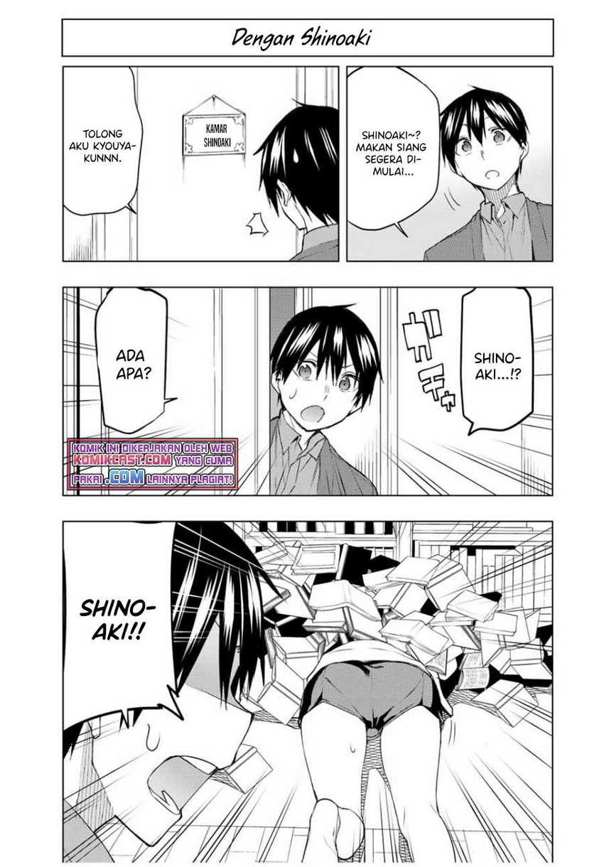 Bokutachi no Remake Chapter 30.5 - halaman 8