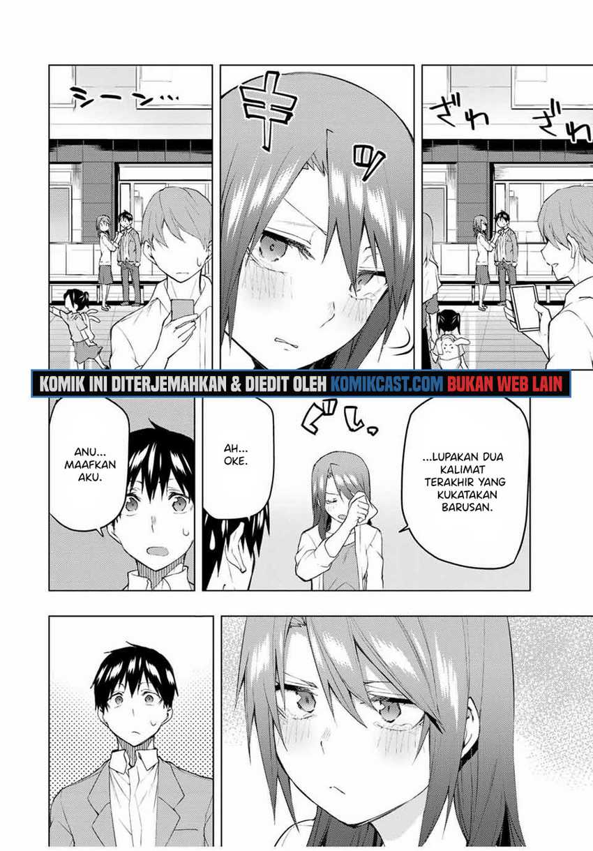 Bokutachi no Remake Chapter 31.1 - halaman 14