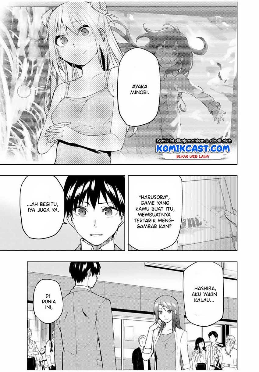 Bokutachi no Remake Chapter 31.1 - halaman 17