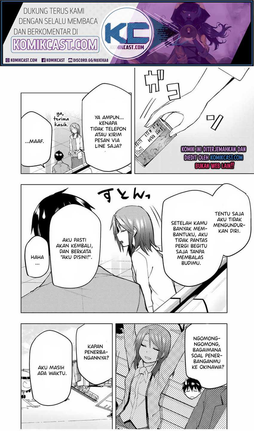 Bokutachi no Remake Chapter 31.1 - halaman 5