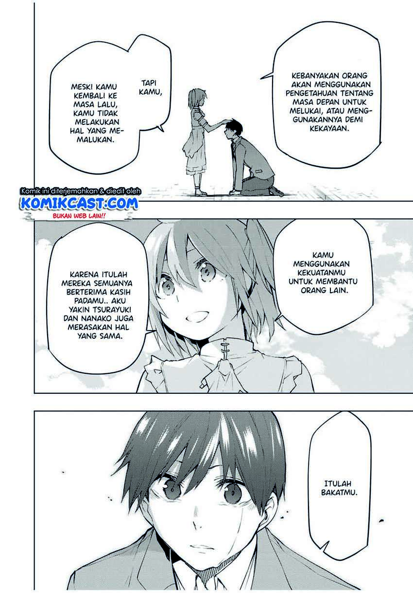 Bokutachi no Remake Chapter 31.2 - halaman 13
