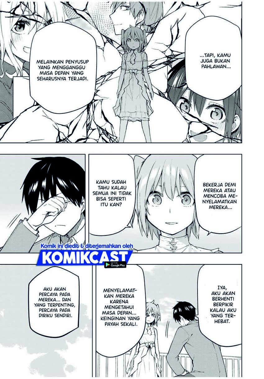 Bokutachi no Remake Chapter 31.2 - halaman 14
