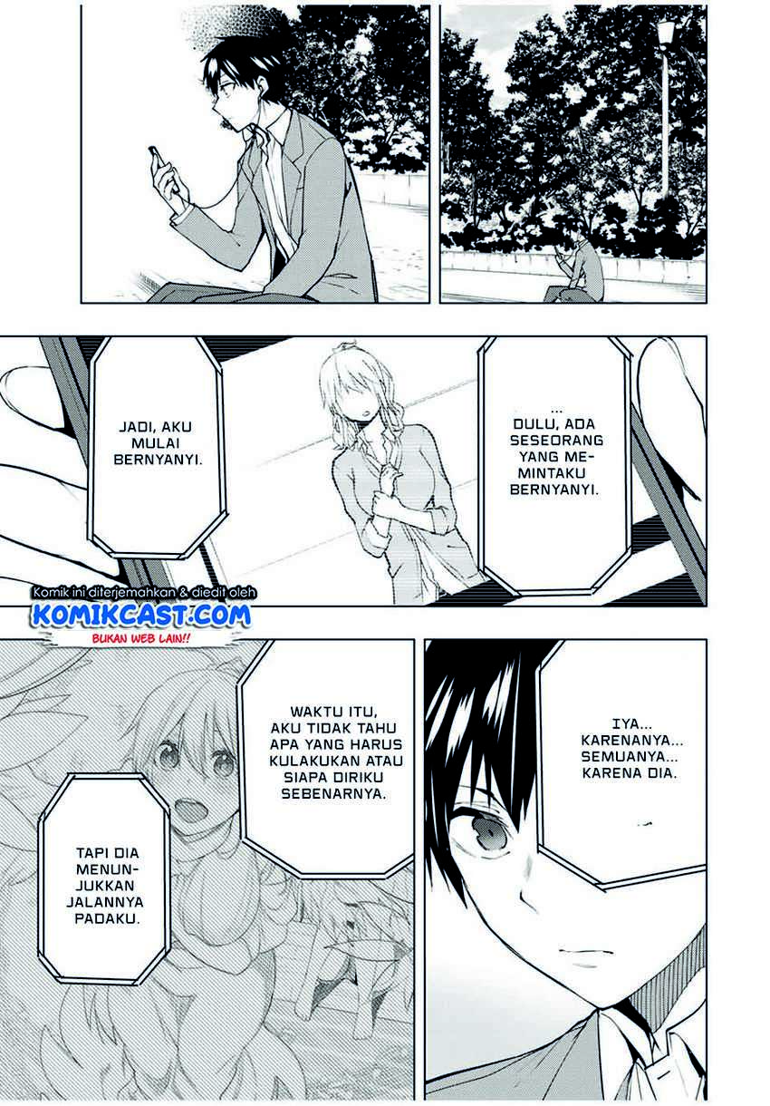 Bokutachi no Remake Chapter 31.2 - halaman 2