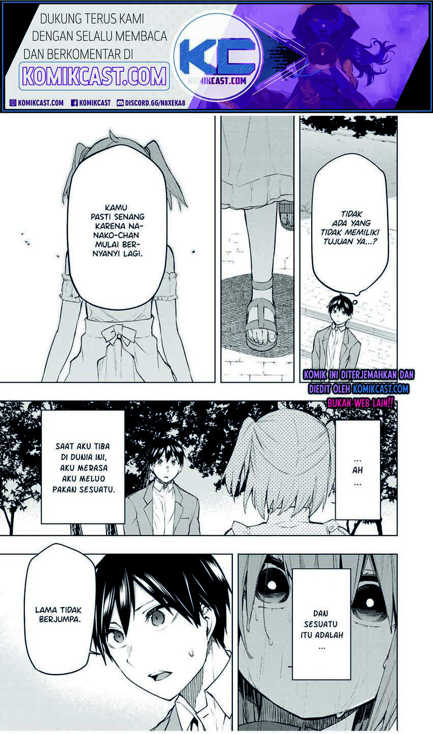 Bokutachi no Remake Chapter 31.2 - halaman 4