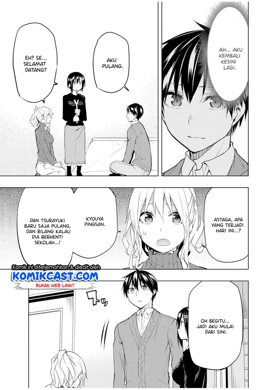 Bokutachi no Remake Chapter 31.3 - halaman 10