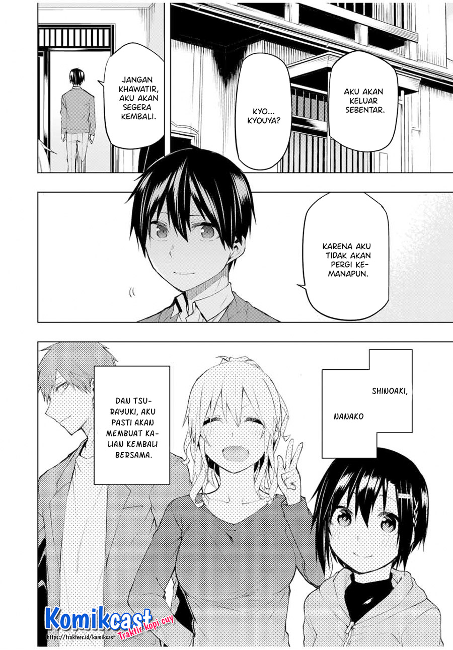 Bokutachi no Remake Chapter 31.3 - halaman 11