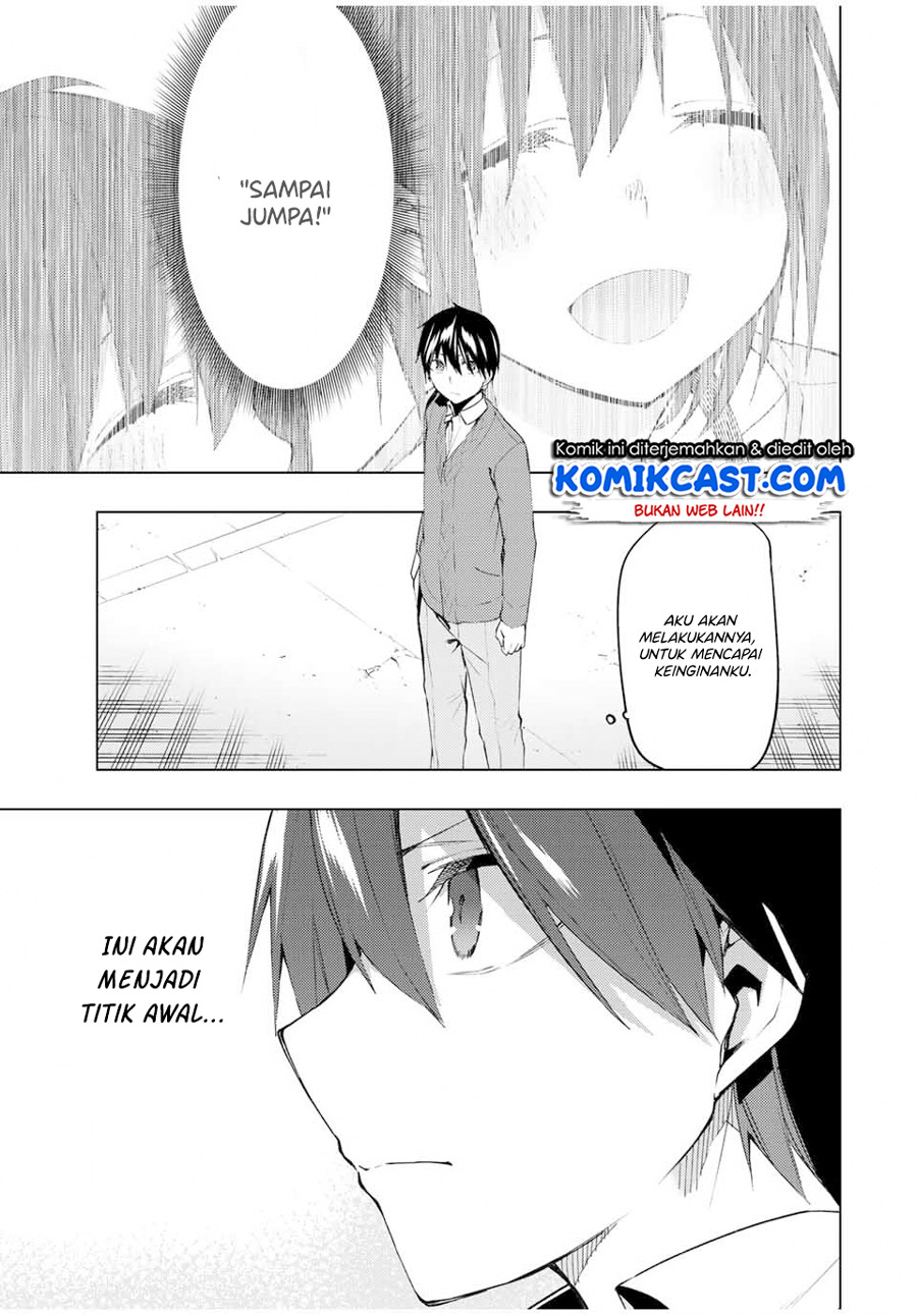 Bokutachi no Remake Chapter 31.3 - halaman 12