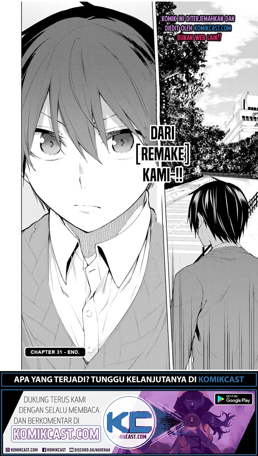 Bokutachi no Remake Chapter 31.3 - halaman 13