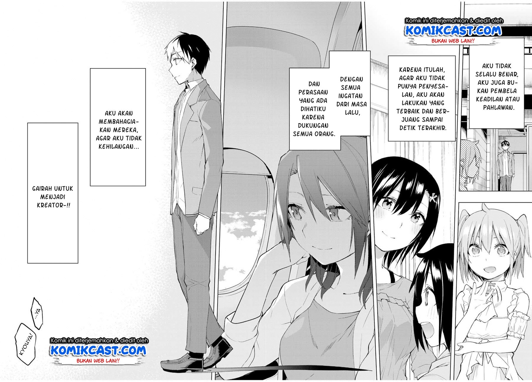 Bokutachi no Remake Chapter 31.3 - halaman 8