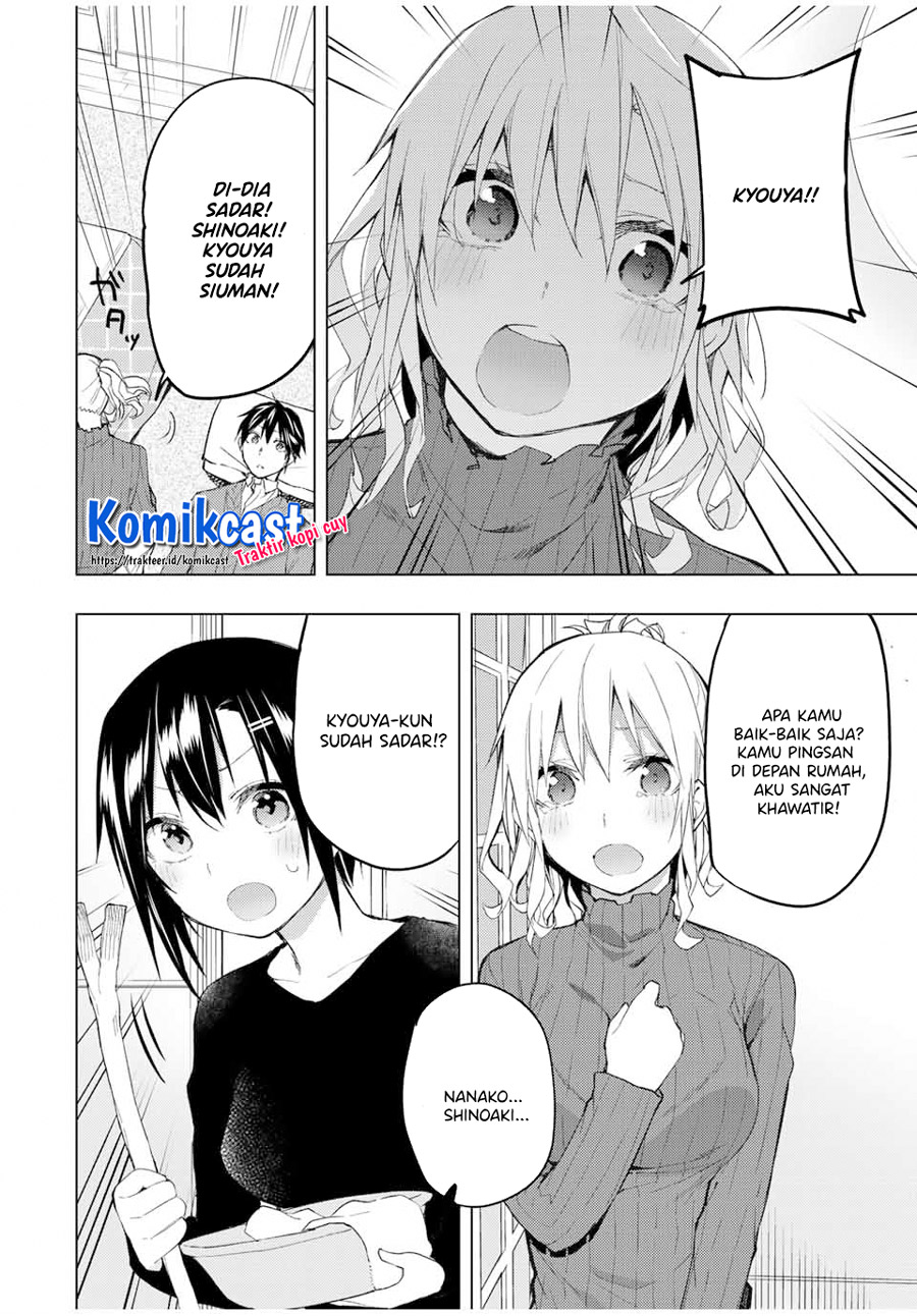 Bokutachi no Remake Chapter 31.3 - halaman 9