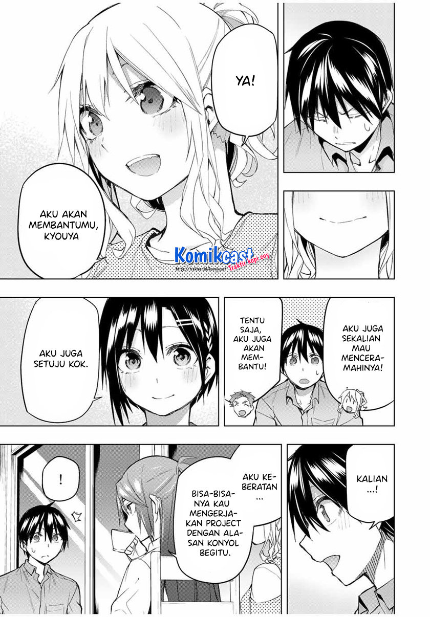 Bokutachi no Remake Chapter 32.1 - halaman 12