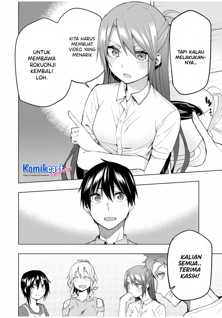 Bokutachi no Remake Chapter 32.1 - halaman 13