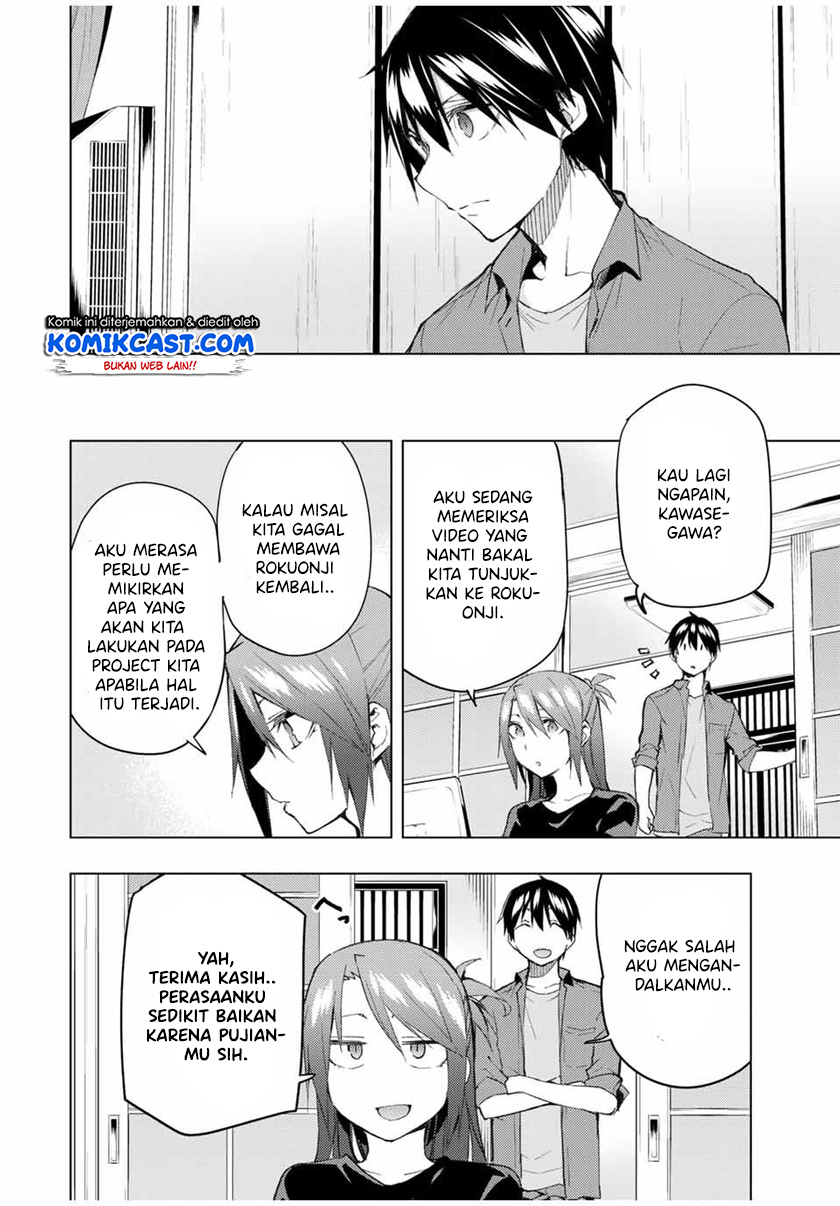 Bokutachi no Remake Chapter 32.1 - halaman 17