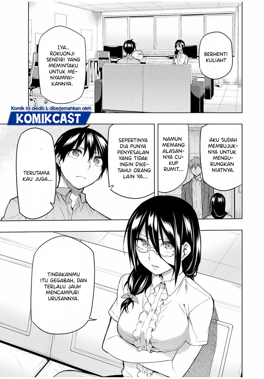 Bokutachi no Remake Chapter 32.1 - halaman 2