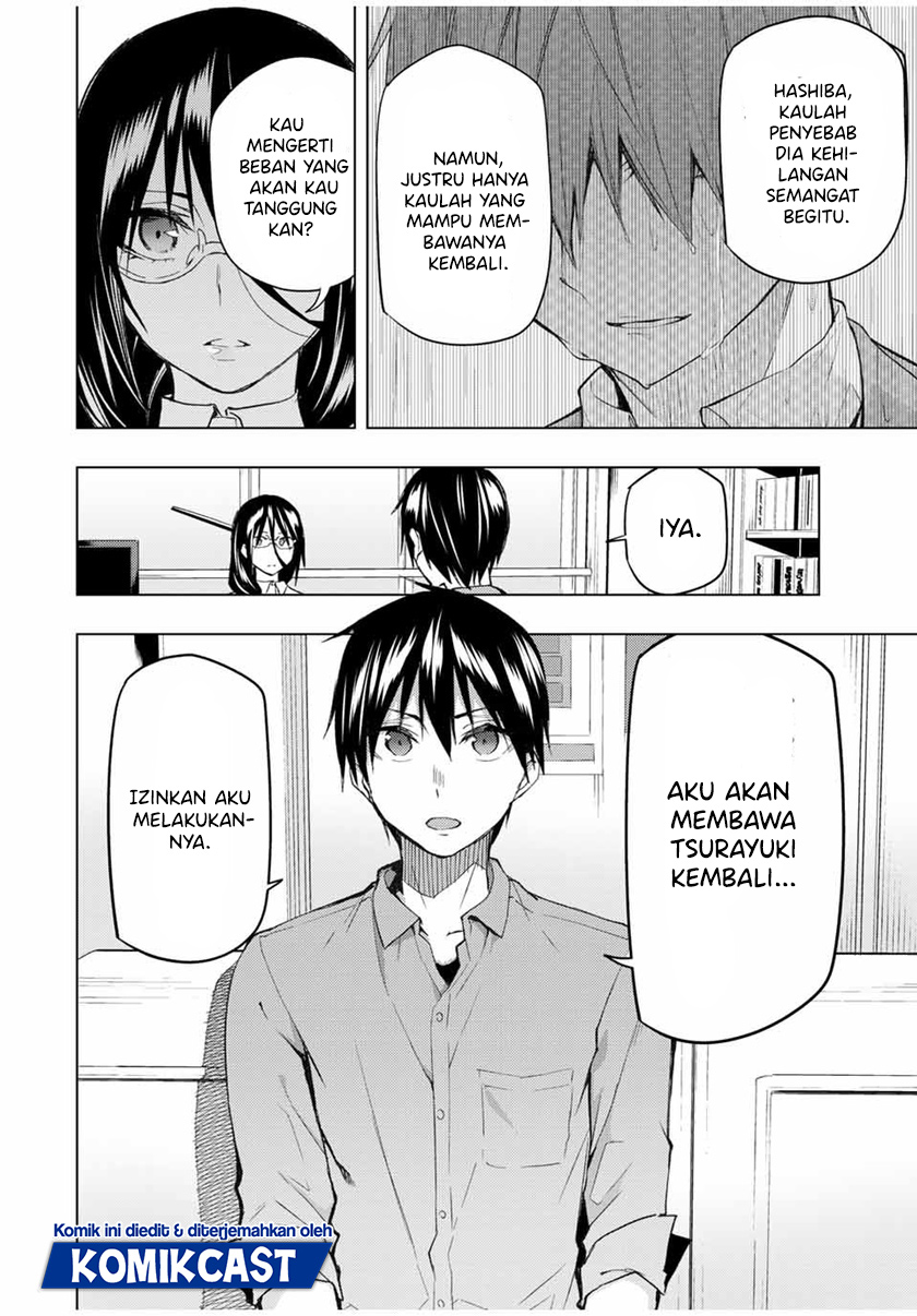 Bokutachi no Remake Chapter 32.1 - halaman 3