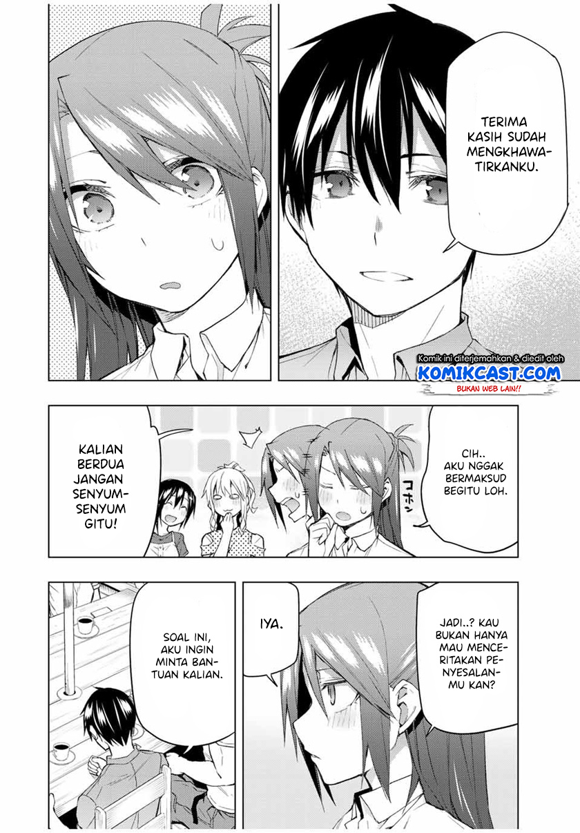 Bokutachi no Remake Chapter 32.1 - halaman 9