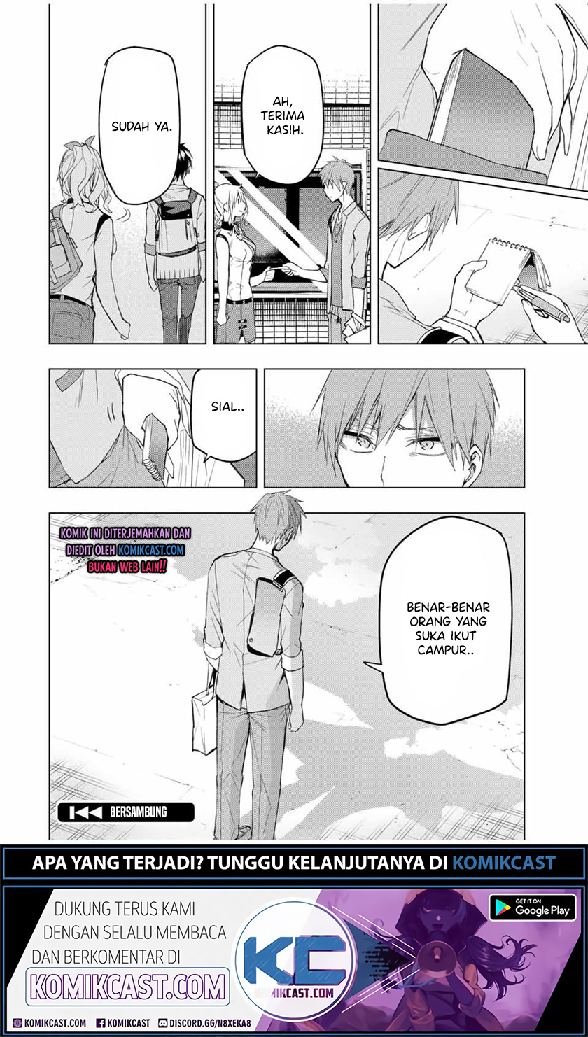 Bokutachi no Remake Chapter 32.2 - halaman 17