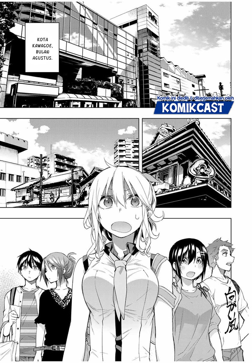 Bokutachi no Remake Chapter 32.2 - halaman 2
