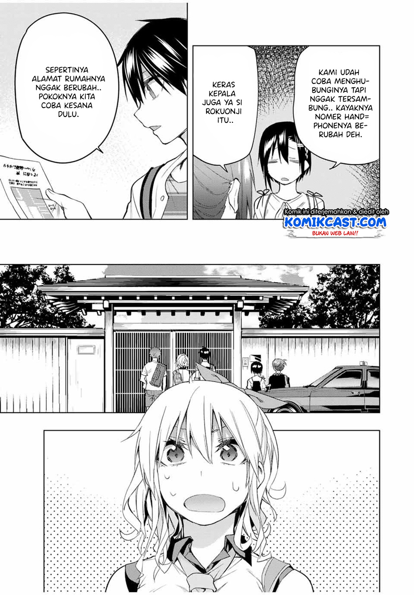 Bokutachi no Remake Chapter 32.2 - halaman 4