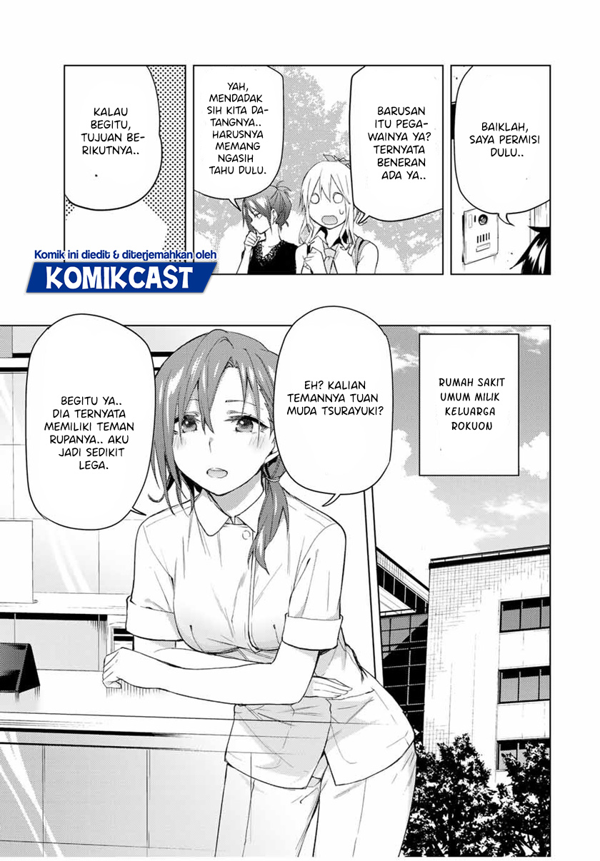 Bokutachi no Remake Chapter 32.2 - halaman 6