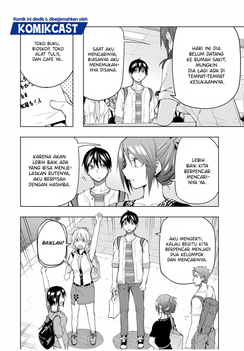 Bokutachi no Remake Chapter 32.2 - halaman 7