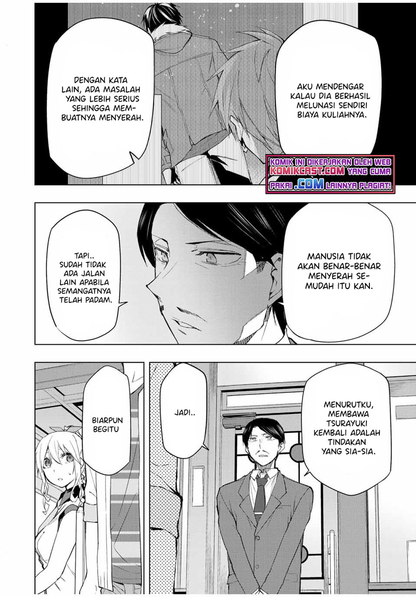 Bokutachi no Remake Chapter 33.1 - halaman 11