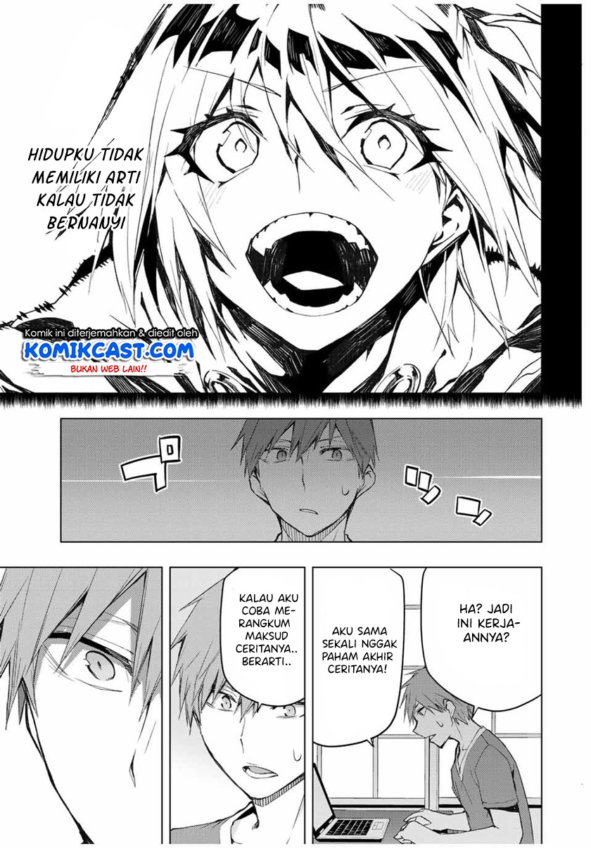 Bokutachi no Remake Chapter 33.1 - halaman 16