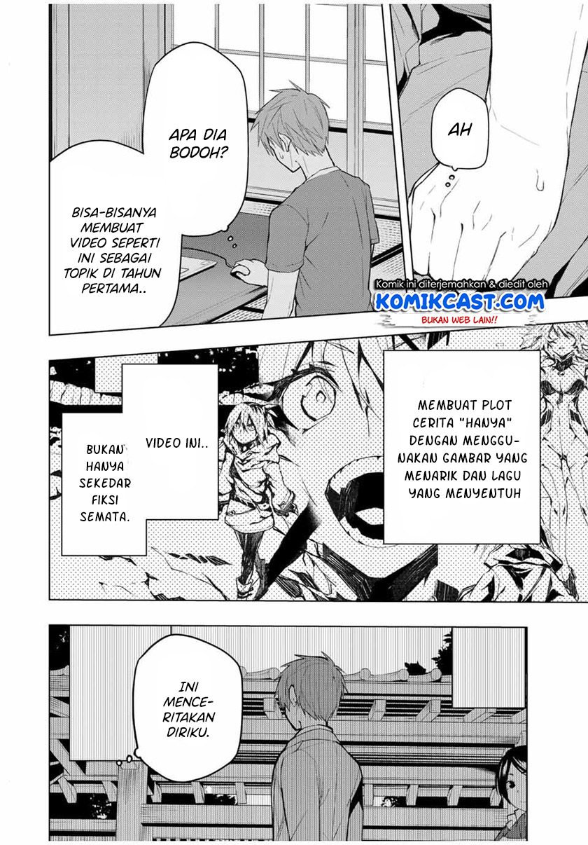 Bokutachi no Remake Chapter 33.1 - halaman 17