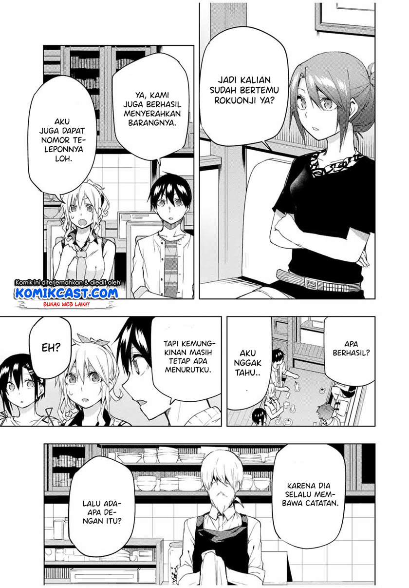 Bokutachi no Remake Chapter 33.1 - halaman 2
