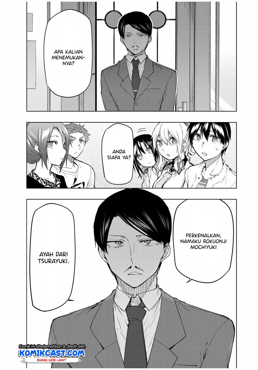 Bokutachi no Remake Chapter 33.1 - halaman 4