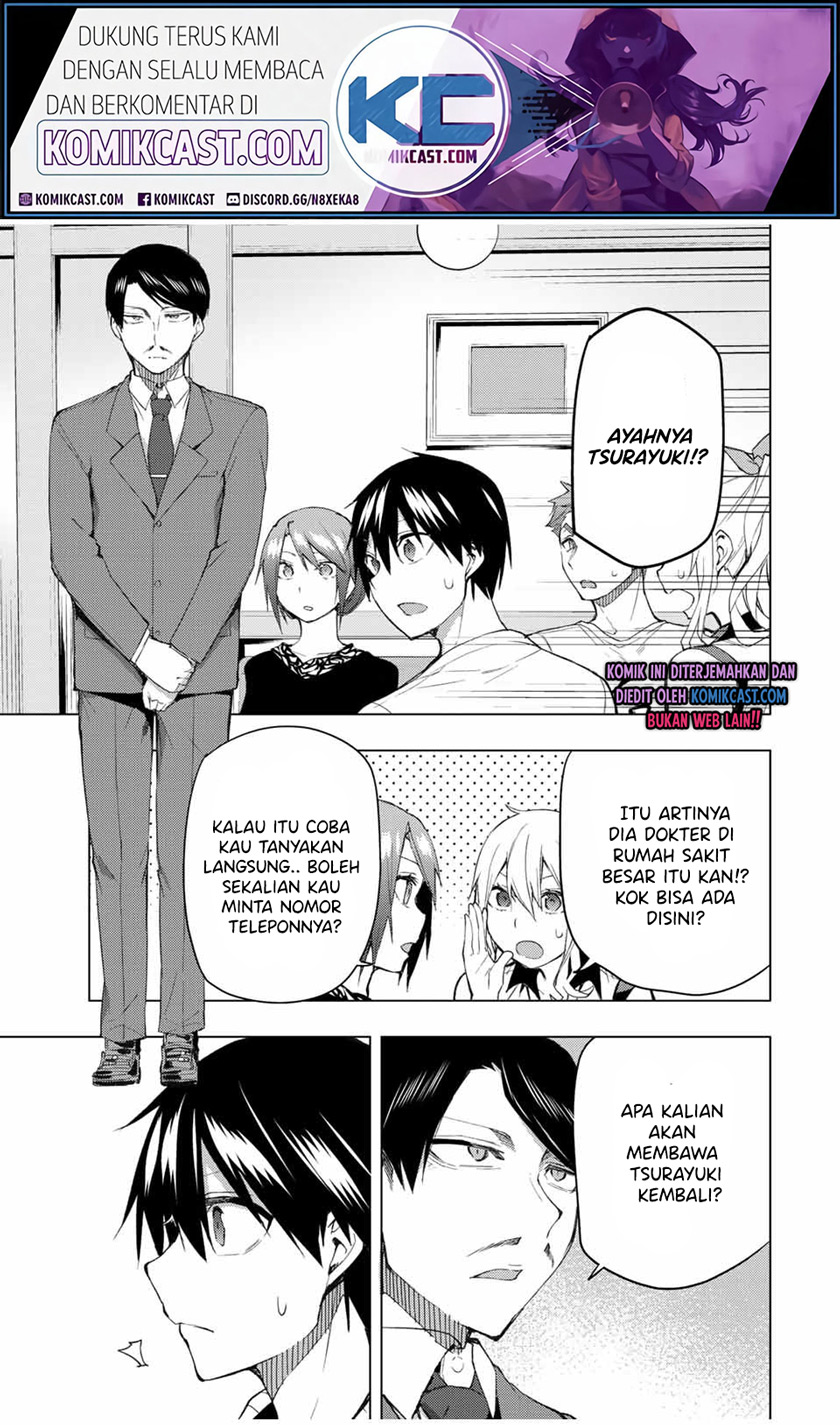 Bokutachi no Remake Chapter 33.1 - halaman 6