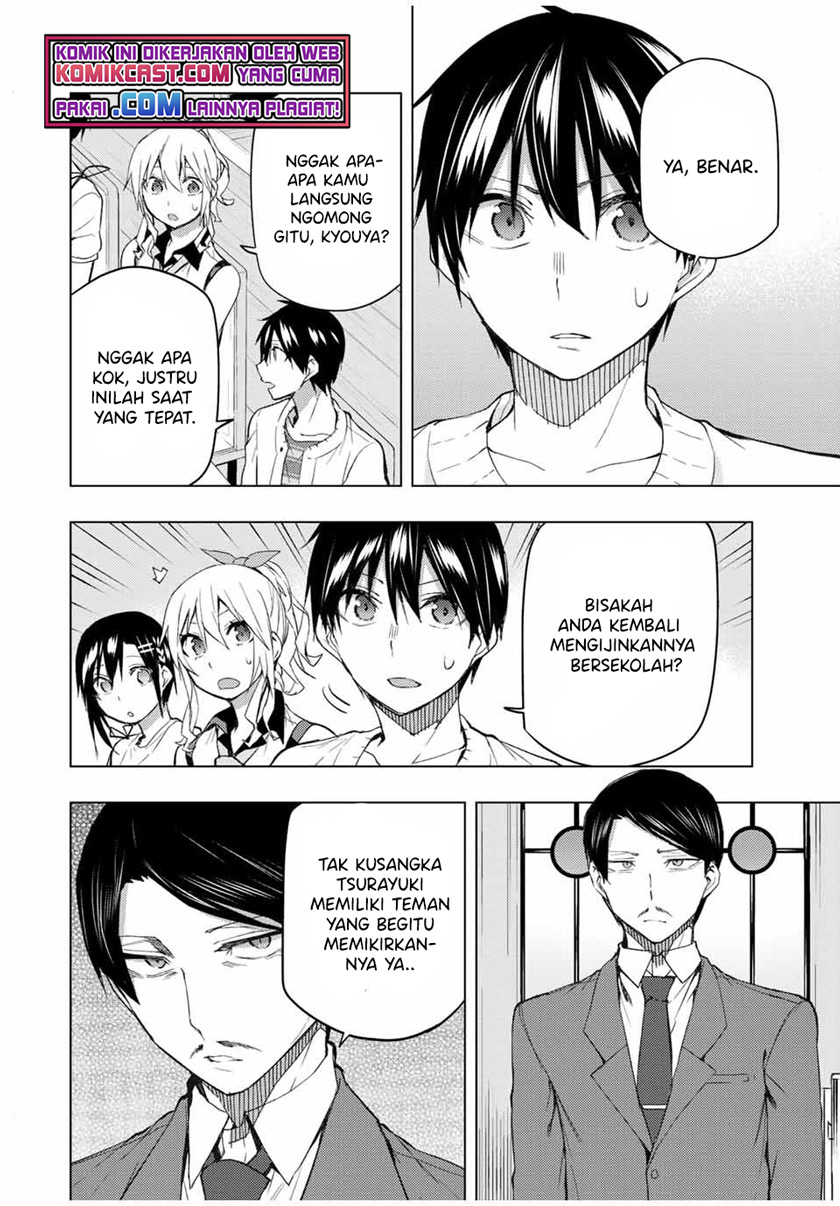 Bokutachi no Remake Chapter 33.1 - halaman 7