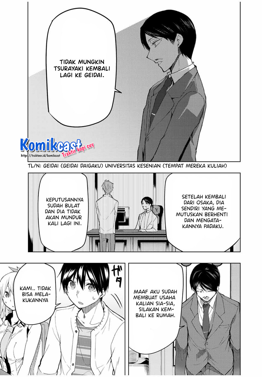 Bokutachi no Remake Chapter 33.1 - halaman 8