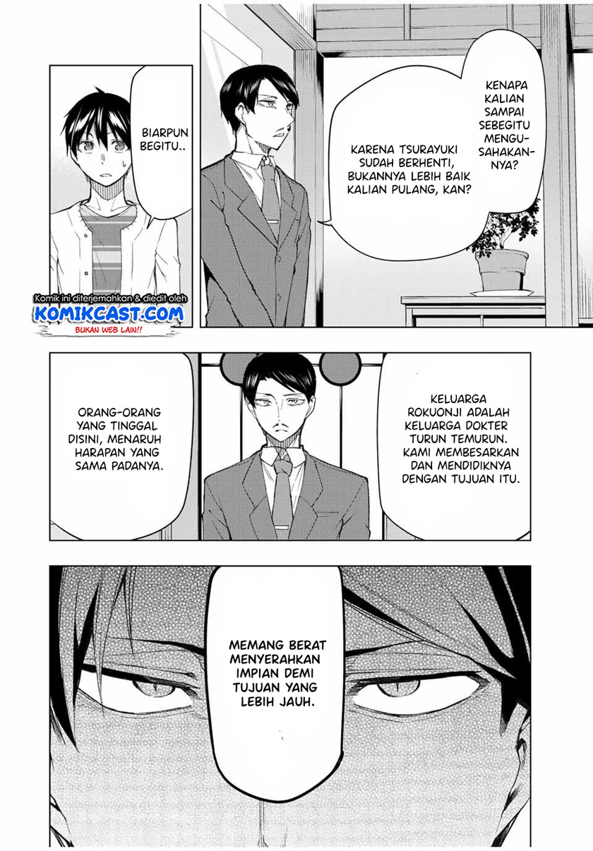 Bokutachi no Remake Chapter 33.1 - halaman 9