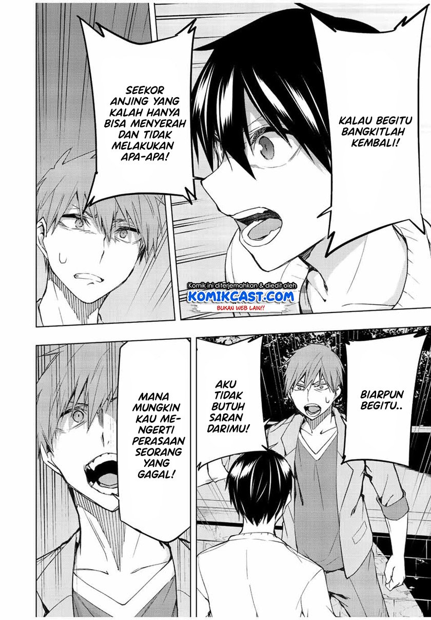 Bokutachi no Remake Chapter 33.2 - halaman 11